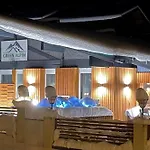 Blaser Апартаменты